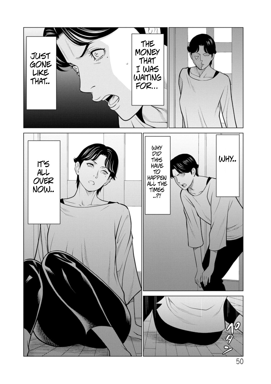 Hentai Manga Comic-The Garden of Purgatory 2-Read-48